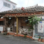 Tsuboya Yachimun Street