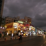 Naha Kokusai Dori Shopping Street