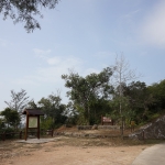 Kau Ling Chung campsite