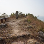 Kau Ling Chung view point