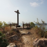 Kau Ling Chung view point