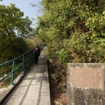 Path to Yi O