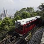 Hong Kong Trail