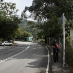 Tai Mo Shan