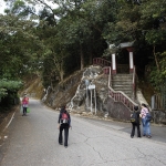 Lion Rock to Amah Rock