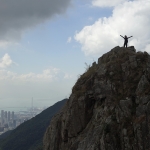 Lion Rock to Amah Rock