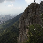 Lion Rock to Amah Rock