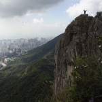 Lion Rock to Amah Rock