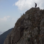 Lion Rock to Amah Rock