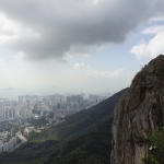 Lion Rock to Amah Rock