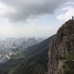 Lion Rock to Amah Rock