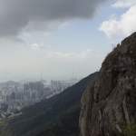 Lion Rock to Amah Rock