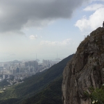 Lion Rock to Amah Rock