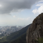 Lion Rock to Amah Rock