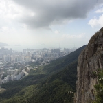 Lion Rock to Amah Rock