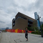 West Kowloon Freespace