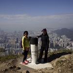 Kowloon Peak