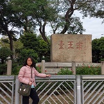 Sung Wong Toi and Kowloon Wall City Park