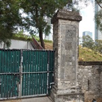 Kowloon Wall City Park