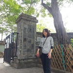 Kowloon Wall City Park