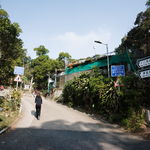 Lion Rock to Amah Rock