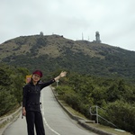 Tai Mo Shan