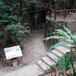 Hong Kong Trail