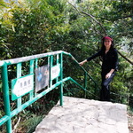 Hong Kong Trail