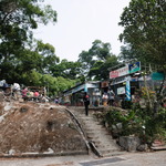 Kowloon Peak